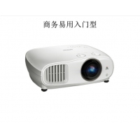 愛普生（EPSON）投影儀 家用1080P高清3D家庭影院投影機 CH-TZ1000(2700流明) 官方標配