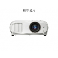 愛普生（EPSON）投影儀 家用1080P高清3D家庭影院投影機 CH-TZ1000(2700流明) 官方標配