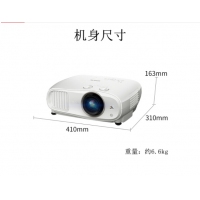 愛普生（EPSON）投影儀 家用1080P高清3D家庭影院投影機 CH-TZ1000(2700流明) 官方標配
