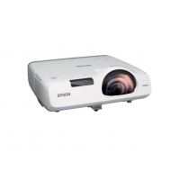 愛普生(EPSON) CB-535W投影儀辦公教育投影機(jī) 官方標(biāo)配