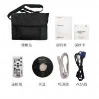 索尼（SONY） 投影儀VPL-DX221 高清商務(wù)辦公 便攜投影機(jī)【DX220升級(jí)型號(hào)】 套餐一官標(biāo)+手機(jī)無(wú)線同屏器傳輸快 無(wú)延時(shí)