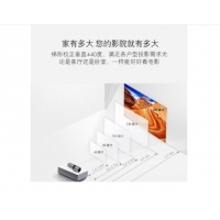 堅(jiān)果（JmGO）P2投影儀3D全高清迷你小型辦公家用wifi移動(dòng)微型商務(wù)手機(jī)便攜式影院投影機(jī)無屏電視 堅(jiān)果P2【太空灰】