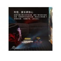 堅(jiān)果（JmGO）P2投影儀3D全高清迷你小型辦公家用wifi移動(dòng)微型商務(wù)手機(jī)便攜式影院投影機(jī)無屏電視 堅(jiān)果P2【太空灰】