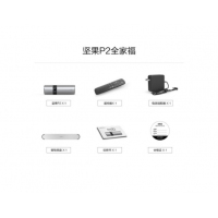 堅(jiān)果（JmGO）P2投影儀3D全高清迷你小型辦公家用wifi移動(dòng)微型商務(wù)手機(jī)便攜式影院投影機(jī)無屏電視 堅(jiān)果P2【太空灰】