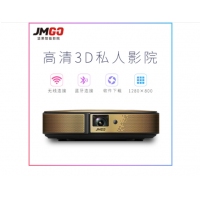 堅(jiān)果投影儀家用高清3D智能微型無線wifi無屏電視家庭投影機(jī) 悅影E8 +落地支架