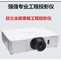 日立（HITACHI）HCP-D867W教學(xué)會議工程投影機 6000流明