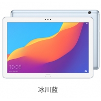 華為平板電腦 榮耀平板5 AGS2-AL00 10.1英寸 八核 4G內(nèi)存 64G儲(chǔ)存 全網(wǎng)通 冰川藍(lán)