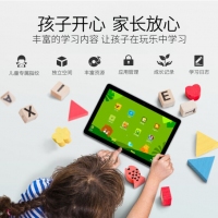 華為平板電腦 榮耀平板5 AGS2-AL00 10.1英寸 八核 4G內(nèi)存 64G儲(chǔ)存 全網(wǎng)通 冰川藍(lán)
