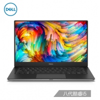 戴爾DELLXPS13.3英寸英特爾酷睿i5超輕薄窄邊框筆記本電腦(i5-8250U 8G 256GPCIe IPS 72%高色域 背光)銀