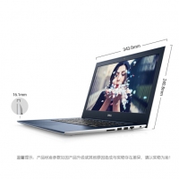 戴爾（DELL） 成就5471-1525 14英寸八代i5 2G獨顯輕薄商務(wù)辦公手提筆記本電腦 銀色I5-8250 4G 1T 128 R530 2G  W10銀