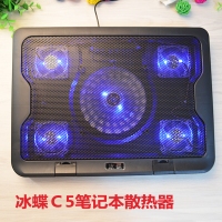 冰蝶C5筆記本散熱器14寸15.6電腦散熱底座 5風(fēng)扇超大風(fēng)力靜音支架