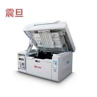 震旦（AURORA） AD220MNW黑白多功能一體機(jī)打印復(fù)印掃描支持有線無線WIFI網(wǎng)絡(luò)功能