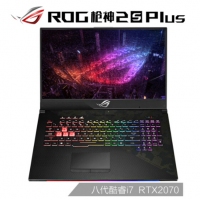 ROG 槍神2SPlus 英特爾酷睿i7 17.3英寸 144Hz窄邊框屏游戲筆記本電腦(i7-8750H 16G 512GSSD+1T RTX2070 8G)