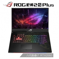 ROG 槍神2SPlus 英特爾酷睿i7 17.3英寸 144Hz窄邊框屏游戲筆記本電腦(i7-8750H 16G 512GSSD+1T RTX2060 6G)