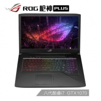 ROG 槍神Plus 英特爾酷睿i7 17.3英寸 144Hz 3ms 游戲筆記本電腦(i7-8750H 16G 256GSSD+1T GTX1070 8G獨顯)