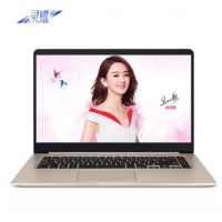 華碩(ASUS) 靈耀S5100UN8250 15.6英寸輕薄筆記本電腦(i5-8250U 4G 1T MX150 2G IPS)金色(S5100)