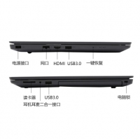 聯(lián)想（Lenovo）揚天威5（V130升級款） 15.6英寸商務(wù)輕薄筆記本電腦 定制升級款：i5-7200U 8G 1T硬盤 2G獨顯 win10 正版office 銀色