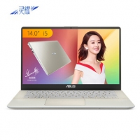 華碩(ASUS) 靈耀S S4300FN8265 2代 14英寸三面微邊超輕薄筆記本電腦(i5-8265U 8G 512GSSD MX150 2G IPS)金(S4300)