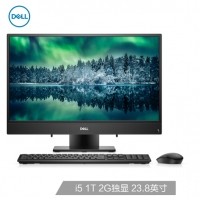 戴爾(DELL)靈越AIO 3480 23.8英寸IPS窄邊框一體機(jī)臺式電腦(INS-24-3480-R1525B I5-8265U/8G(2400)/1T/MX110 2G/23.8/WIN10獨(dú)顯 )黑