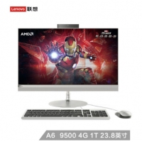 聯(lián)想（Lenovo）AIO 520 致美一體機臺式電腦23.8英寸 銀色（AMD A6-9500 4G 1T 集顯 ）