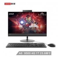 聯(lián)想（Lenovo）AIO 520 致美一體機臺式電腦23.8英寸（A6-9500 4G 1T 集顯 ）黑
