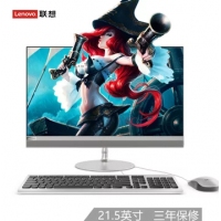 聯(lián)想（Lenovo）AIO 520-22 21.5英寸致美一體機(jī)臺(tái)式電腦 家用辦公游戲娛樂(lè) 賽揚(yáng)G3930雙核（AIO 520-22 G3930 4G 1T 銀  21.5寸）