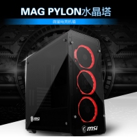 微星MAG PYLON水晶塔電腦ATX中塔豎插側(cè)透主機箱