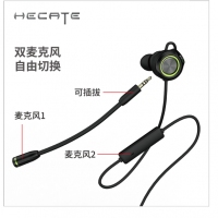 漫步者（EDIFIER）HECATE GM450 環(huán)繞立體聲雙動(dòng)圈低音炮震動(dòng) 入耳式手機(jī)電腦游戲耳機(jī)帶線控吃雞耳麥