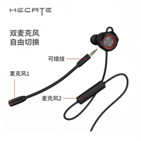 漫步者（EDIFIER）HECATE GM450 環(huán)繞立體聲雙動(dòng)圈低音炮震動(dòng) 入耳式手機(jī)電腦游戲耳機(jī)帶線控吃雞耳麥