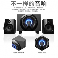 金河田（Golden field）H9 2.1聲道 多媒體音箱 藍牙音響 家用辦公筆記本臺式電腦低音炮 H9 黑色 藍牙版