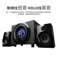 金河田（Golden field）H9 2.1聲道 多媒體音箱 藍牙音響 家用辦公筆記本臺式電腦低音炮 H9 黑色 藍牙版