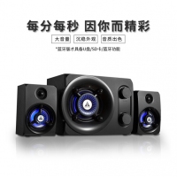 金河田（Golden field） Q30電腦音箱 多媒體藍(lán)牙音響 臺式電腦 筆記本低音炮重低音 Q30 黑色音箱
