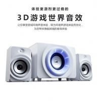 金河田（Golden field） Q10 電腦音箱 臺(tái)式機(jī)筆記本電腦游戲重低音音響 白色標(biāo)準(zhǔn)版
