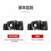 金河田（Golden field） Q10電腦音箱 臺式機(jī)筆記本電腦游戲重低音音響 黑色藍(lán)牙版