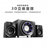 金河田（Golden field） Q10電腦音箱 臺式機(jī)筆記本電腦游戲重低音音響 黑色藍(lán)牙版
