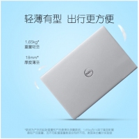 戴爾（DELL） 靈越5000 5493 14英寸酷睿十代商務(wù)辦公輕薄窄邊框手提筆記本電腦 i5-1035G1 銀色 集顯 十代處理器