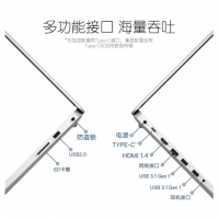 戴爾（DELL） 靈越5000 5493 14英寸酷睿十代商務(wù)辦公輕薄窄邊框手提筆記本電腦 i5-1035G1 銀色 集顯 十代處理器