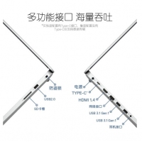 戴爾（DELL）靈越5493燃5000 14E窄邊框輕薄本 14英寸學(xué)生手提筆記本電腦 十代 i5-1035G1 MX230 2G獨顯 4GB內(nèi)存 256G PCI-E固態(tài)