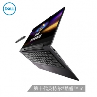 戴爾（DELL）靈越7391 移動(dòng)超能版（十代酷睿i7）13.3英寸二合一便攜筆記本 i7-10510U/8G/512G 固態(tài)/集顯