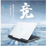 聯(lián)想拯救者Y7000P 2019游戲筆記本電腦GTX1660Ti獨顯6G i7-9750H 【16G內存 1TB固態(tài)】冰魄白