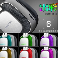 西伯利亞 K10耳機(jī)頭戴式游戲耳機(jī)電競(jìng)電腦耳麥USB吃雞重低音帶麥 云南電腦批發(fā)