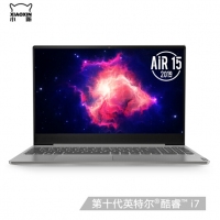 聯(lián)想(Lenovo)小新Air15.6英寸 英特爾酷睿i7 超輕薄筆記本電腦(I7-10510U 12G 1TSSD MX250 72%NTSC )輕奢灰
