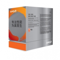 AMD 銳龍9 3950X處理器(r9)7nm 16核32線程 3.5GHz 105W AM4接口盒裝CPU 