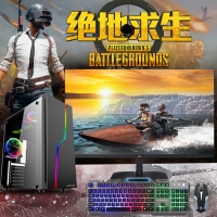 卓興整機(jī)：AMD 銳龍R5 3500X/RX580臺(tái)式主機(jī)全套高配吃雞電競游戲網(wǎng)吧組裝機(jī)