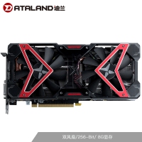 卓興整機(jī)：AMD 銳龍R5 3500X/RX580臺(tái)式主機(jī)全套高配吃雞電競游戲網(wǎng)吧組裝機(jī)