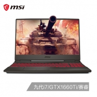 微星(msi)沖鋒坦克Ⅱ GL65 15.6英寸窄邊框游戲本(i7-9750H 8G2 512G SSD GTX1660Ti 6G獨(dú)顯 賽睿IPS 120Hz)（GL65 9SD-017CN）