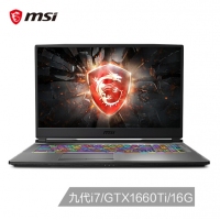 微星(msi)GP75 17.3英寸游戲筆記本電腦(九代i7-9750H 8G*2 512G NVMe SSD GTX1660Ti144Hz電競?cè)嫫?賽睿）（GP75 Leopard 9SD-456CN）