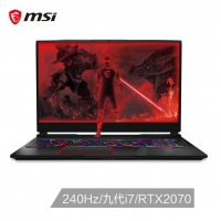 微星(msi)GE75 17.3英寸AI智能游戲本筆記本電腦(240Hz電競屏 i7-9750H 16G*2 1T+512G SSD RTX2070 8G )（GE75 Raider 9SF-1013CN）