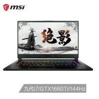 微星(msi)絕影GS65 15.6英寸游戲本筆記本電腦(九代i7-9750H 8G 512G SSD GTX1660Ti 賽睿 144Hz電競?cè)嫫?（GS65 Stealth 9SD-677CN）