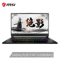 微星(msi)絕影GS65 15.6輕薄AI智能游戲本筆記本電腦(240Hz 九代i7-9750H 16G*2 2TB SSD RTX2080MQ 電競屏)（GS65 Stealth 9SG-1091CN）